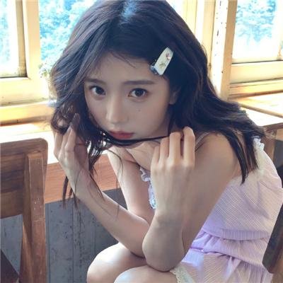 婀娜公主